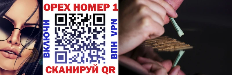 Кокаин Боливия  Купить  Коммунар 