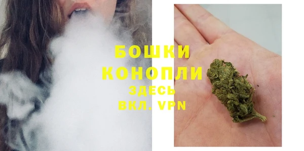 прущая мука Новокубанск