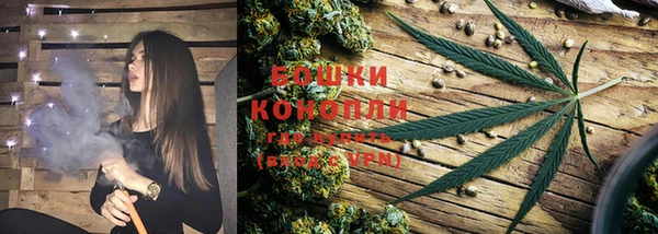 мефедрон VHQ Новодвинск