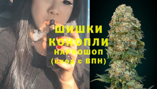 прущая мука Новокубанск
