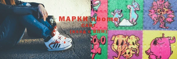 дистиллят марихуана Нягань