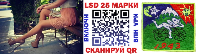 Купить где  Коммунар  Наркотические марки 1500мкг 